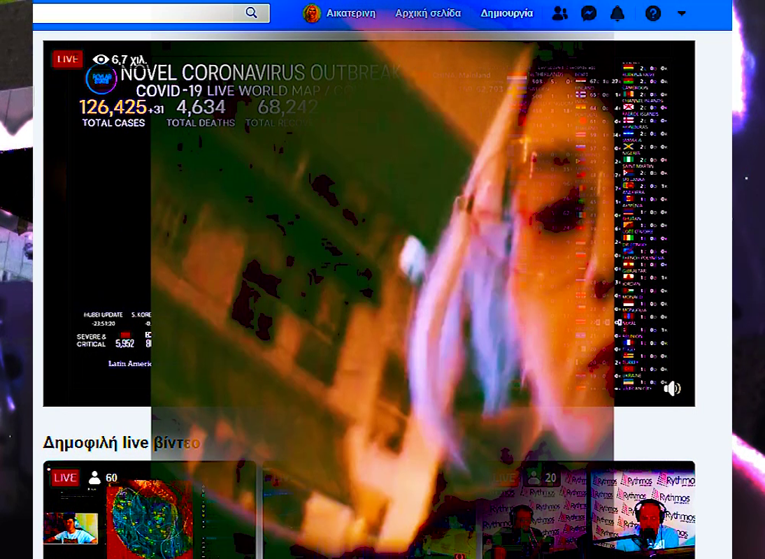 Video Still